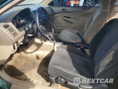 Zdjęcie 7 z 12 samochodu: 2001 HONDA CIVIC LX VIN:1HGEM21551L011707 - miniatura