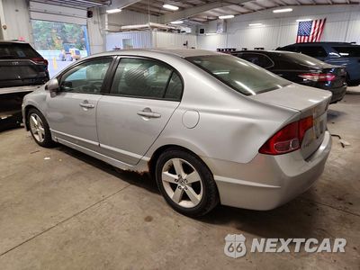 Drugie zdjęcie samochodu z przodu: 2008 HONDA CIVIC EXL VIN:2HGFA16988H336314 - miniatura