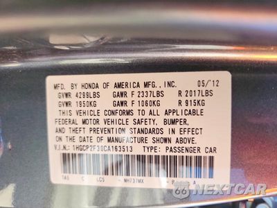 Zdjęcie 12 z 12 samochodu: 2012 HONDA ACCORD LX VIN:1HGCP2F30CA163513 - miniatura