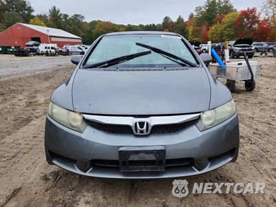Piąte zdjęcie samochodu w środku: 2009 HONDA CIVIC LX VIN:2HGFA16509H319957 - miniatura