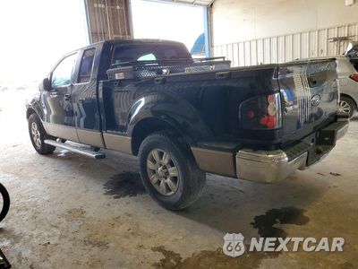 Drugie zdjęcie samochodu z przodu: 2005 FORD F150 VIN:1FTRX02W35KF11668 - miniatura