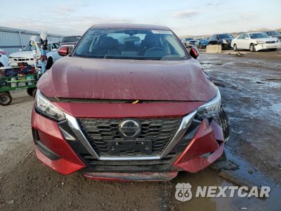 Piąte zdjęcie samochodu w środku: 2023 NISSAN SENTRA SV VIN:3N1AB8CV9PY322191 - miniatura