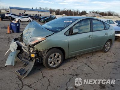 2007 TOYOTA PRIUS JTDKB20UX77671159 - główne zdjęcie licytacji z USA - miniatura