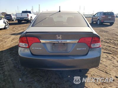 Zdjęcie 6 z 12 samochodu: 2010 HONDA CIVIC HYBRID VIN:JHMFA3F2XAS001498 - miniatura