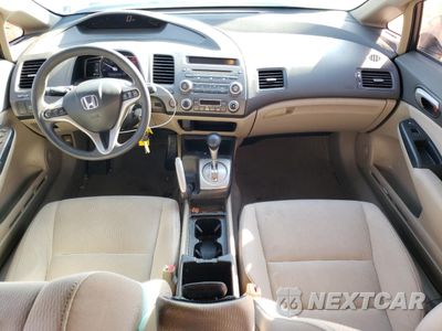 Zdjęcie 8 z 12 samochodu: 2010 HONDA CIVIC HYBRID VIN:JHMFA3F2XAS001498 - miniatura