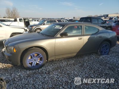 2008 DODGE CHARGER SXT 2B3LK33G98H280642 - główne zdjęcie licytacji z USA - miniatura