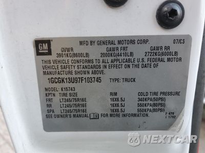 Zdjęcie 12 z 12 samochodu: 2007 CHEVROLET SILVERADO K1500 CLASSIC HD VIN:1GCGK13U97F103745 - miniatura