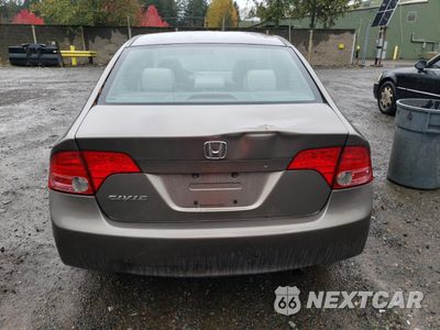 Zdjęcie 6 z 14 samochodu: 2006 HONDA CIVIC EX VIN:1HGFA16826L102063 - miniatura