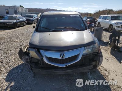 Piąte zdjęcie samochodu w środku: 2011 ACURA MDX TECHNOLOGY VIN:2HNYD2H69BH547921 - miniatura