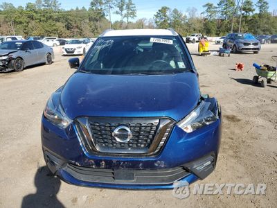 Piąte zdjęcie samochodu w środku: 2020 NISSAN KICKS SR VIN:3N1CP5DV3LL505651 - miniatura