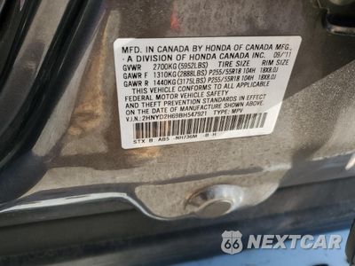 Zdjęcie 16 z 16 samochodu: 2011 ACURA MDX TECHNOLOGY VIN:2HNYD2H69BH547921 - miniatura