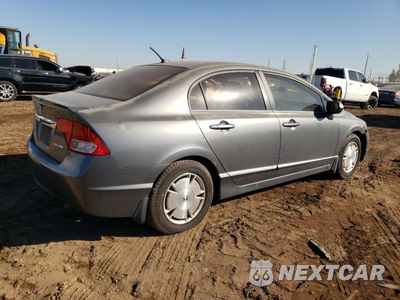 Trzecie zdjęcie samochodu z tyłu: 2010 HONDA CIVIC HYBRID VIN:JHMFA3F2XAS001498 - miniatura
