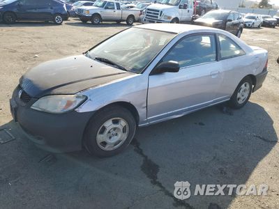 2005 HONDA CIVIC LX 1HGEM22545L009354 - główne zdjęcie licytacji z USA - miniatura