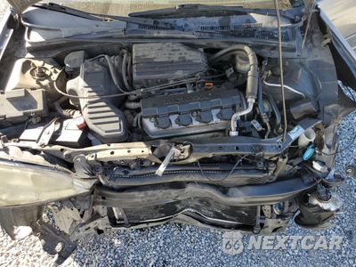 Zdjęcie 12 z 15 samochodu: 2004 HONDA CIVIC LX VIN:2HGES16554H565453 - miniatura
