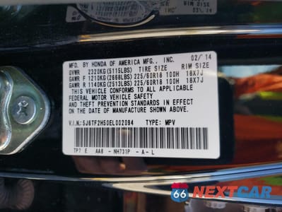 Zdjęcie 15 z 15 samochodu: 2014 HONDA CROSSTOUR EXL VIN:5J6TF2H50EL002094 - miniatura