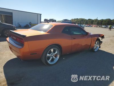 Trzecie zdjęcie samochodu z tyłu: 2011 DODGE CHALLENGER R/T VIN:2B3CJ5DT0BH554926 - miniatura