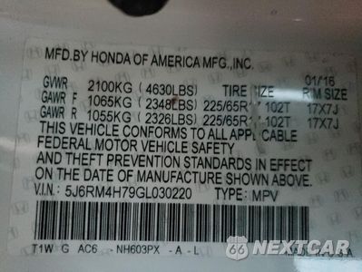 Zdjęcie 16 z 16 samochodu: 2016 HONDA CR-V EXL VIN:5J6RM4H79GL030220 - miniatura