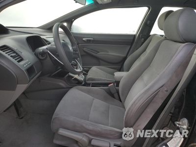 Zdjęcie 7 z 12 samochodu: 2007 HONDA CIVIC LX VIN:1HGFA16557L130107 - miniatura