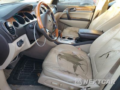 Zdjęcie 7 z 14 samochodu: 2008 BUICK ENCLAVE CXL VIN:5GAER23768J227734 - miniatura
