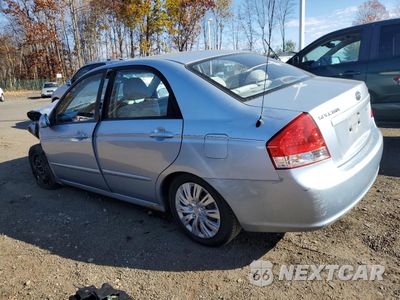 Drugie zdjęcie samochodu z przodu: 2008 KIA SPECTRA EX VIN:KNAFE121685529892 - miniatura