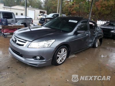 2008 HONDA ACCORD EX 1HGCP26758A045242 - główne zdjęcie licytacji z USA - miniatura