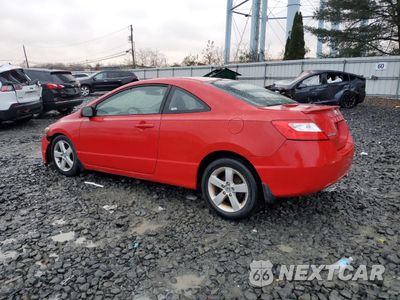 Drugie zdjęcie samochodu z przodu: 2006 HONDA CIVIC EX VIN:2HGFG12896H546686 - miniatura