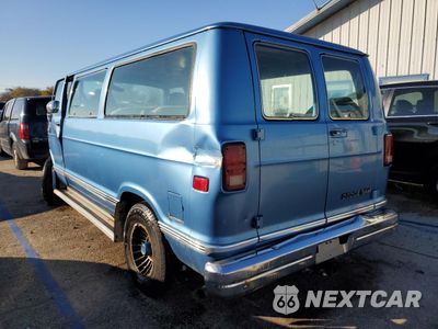Drugie zdjęcie samochodu z przodu: 1986 DODGE RAM WAGON B250 VIN:2B4HB21T8GK549906 - miniatura