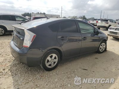 Trzecie zdjęcie samochodu z tyłu: 2011 TOYOTA PRIUS VIN:JTDKN3DUXB1475502 - miniatura