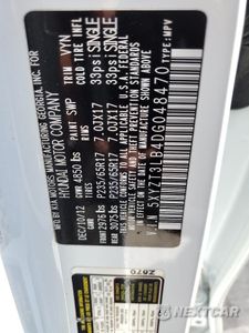 Zdjęcie 14 z 14 samochodu: 2013 HYUNDAI SANTA FE SPORT VIN:5XYZT3LB4DG048470 - miniatura