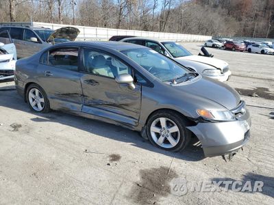Czwarte zdjęcie samochodu z boku: 2008 HONDA CIVIC EX VIN:2HGFA168X8H503554 - miniatura