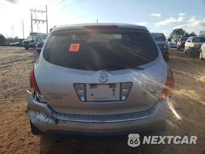 Zdjęcie 6 z 13 samochodu: 2007 NISSAN MURANO SL VIN:JN8AZ08W87W648815 - miniatura