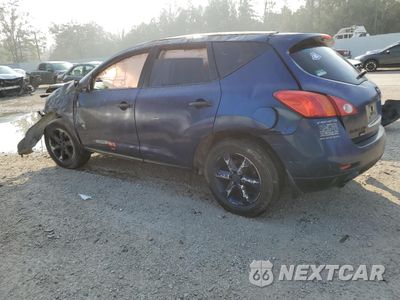 Drugie zdjęcie samochodu z przodu: 2009 NISSAN MURANO S VIN:JN8AZ18UX9W013490 - miniatura