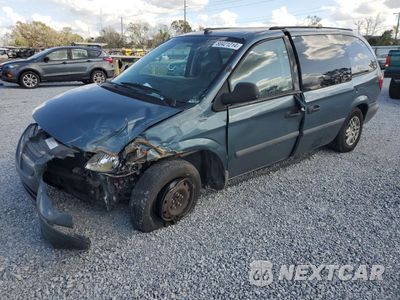 2005 DODGE GRAND CARAVAN SE 1D4GP24R45B346257 - główne zdjęcie licytacji z USA - miniatura