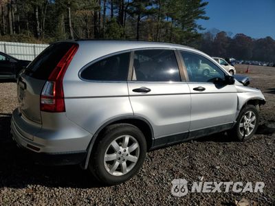Trzecie zdjęcie samochodu z tyłu: 2011 HONDA CR-V SE VIN:5J6RE3H45BL023545 - miniatura