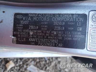Zdjęcie 13 z 13 samochodu: 2008 KIA SPECTRA EX VIN:KNAFE121685529892 - miniatura
