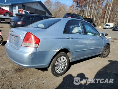 Trzecie zdjęcie samochodu z tyłu: 2008 KIA SPECTRA EX VIN:KNAFE121685529892 - miniatura
