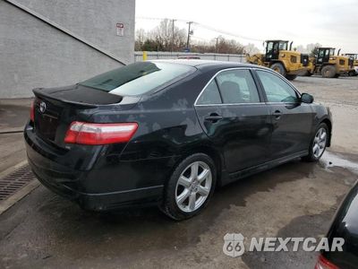 Piąte zdjęcie samochodu w środku: 2009 TOYOTA CAMRY BASE VIN:4T1BE46K59U815368 - miniatura