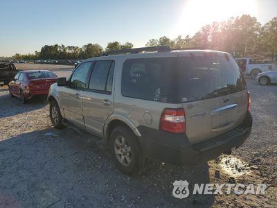 Drugie zdjęcie samochodu z przodu: 2008 FORD EXPEDITION XLT VIN:1FMFU15538LA55377 - miniatura