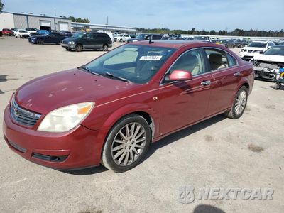 2009 SATURN AURA XR 1G8ZX57759F205711 - główne zdjęcie licytacji z USA - miniatura