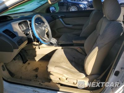 Zdjęcie 7 z 14 samochodu: 2007 HONDA CIVIC EX VIN:2HGFG12887H513972 - miniatura