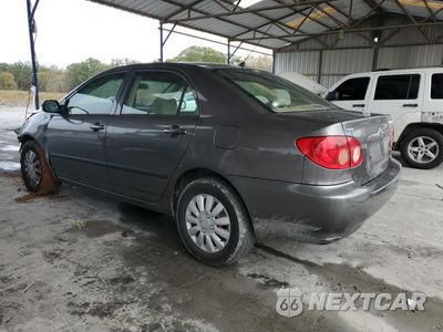 Drugie zdjęcie samochodu z przodu: 2007 TOYOTA COROLLA CE VIN:1NXBR32E07Z776393 - miniatura