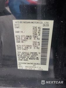 Zdjęcie 13 z 13 samochodu: 2010 INFINITI QX56 VIN:5N3ZA0NF3AN903686 - miniatura