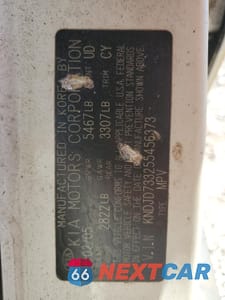 Zdjęcie 13 z 13 samochodu: 2005 KIA SORENTO EX VIN:KNDJD733255456373 - miniatura