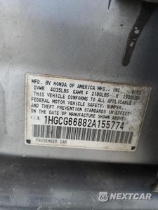 Zdjęcie 12 z 12 samochodu: 2002 HONDA ACCORD EX VIN:1HGCG66882A155774 - miniatura