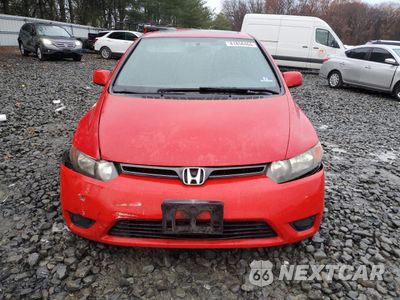 Piąte zdjęcie samochodu w środku: 2006 HONDA CIVIC EX VIN:2HGFG12896H546686 - miniatura