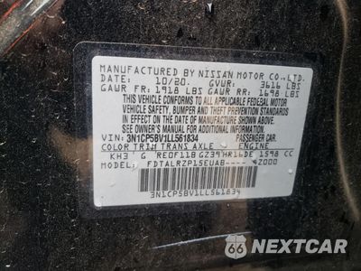 Zdjęcie 12 z 14 samochodu: 2020 NISSAN KICKS S VIN:3N1CP5BV1LL561834 - miniatura