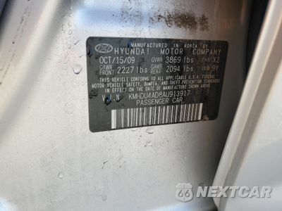Zdjęcie 12 z 12 samochodu: 2010 HYUNDAI ELANTRA BLUE VIN:KMHDU4AD8AU913917 - miniatura