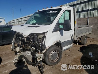 Drugie zdjęcie samochodu z przodu: 2017 FORD TRANSIT T-250 VIN:1FDYR5ZM9HKA99554 - miniatura