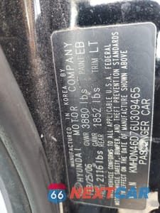 Zdjęcie 12 z 12 samochodu: 2006 HYUNDAI ELANTRA GLS VIN:KMHDN46D76U309465 - miniatura