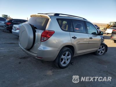 Trzecie zdjęcie samochodu z tyłu: 2007 TOYOTA RAV4 VIN:JTMBD33V476038313 - miniatura
